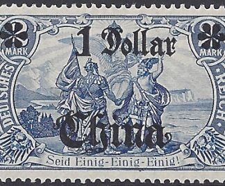 German Post Offices in China SG.43 1dollar on 2M blue MM