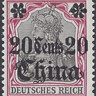 German Post Offices in China SG.40  20c on 40pf black & carmine MM