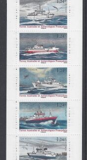 2015 French Antarctic SG.764a 'Flottila' booklet pane of 7values  u/m (MNH)