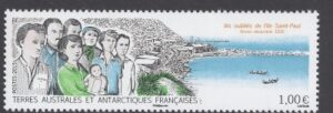 2015 French Antarctic SG.760  Island St. Paul. 1 value u/m (MNH)
