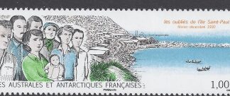 2015 French Antarctic SG.760  Island St. Paul. 1 value u/m (MNH)
