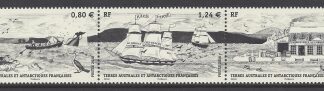 2016 French Antarctic SG.779a (779/81)  'Jules Verne'  3 values se-ten u/m (MNH)