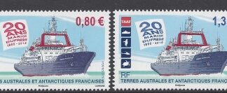 2015 French Antarctic SG.761/2  '25yrs Marion Dufresne'  2  values u/m (MNH)