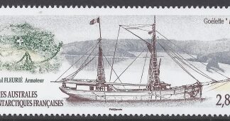 2016 French Antarctic SG.785 Goelette 'Reve'  Schooner 1 value u/m (MNH)