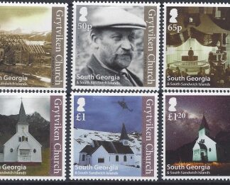 2013 South Georgia SG.605-10 Gryviken Church 6 values U/M (MNH)