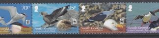 2012 South Georgia  SG.556a -9a Seabirds WWF  4 values  se-ten strip (without White Borders) U/M (MNH)