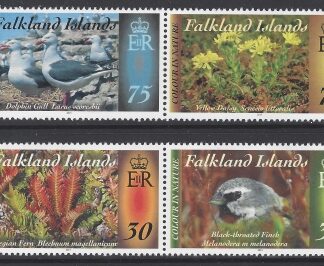2015 Falkland Islands SG1312-5 Colour in Nature Pt.4  set 4 values U/M (MNH)