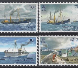 2015 South Georgia SG.647-50  Viola - Dias, last of the British Steam Trawlers. set of 4 values U/M  (MNH)