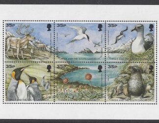 1998 South Georgia MS.277 Wildlife mini sheet U/M (MNH)