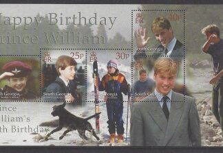 2000 South Georgia  MS.319 18th Birthday of Prince William mini sheet U/M (MNH)