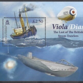 2015 South Georgia  MS.651 Viola- Dias, The Last Of The British Steam Trawlers mini sheet U/M (MNH)