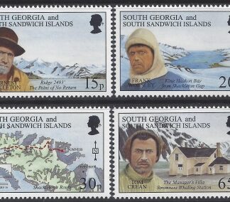 1996 South Georgia  SG.261-4  80th Anniversary of Ernest Shackletons Trek across South Georgia. set 4 values U/M (MNH)