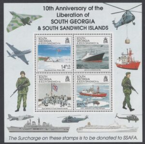 1992 South Georgia MS.222 10th Anniversay of Liberation U/M (MNH)