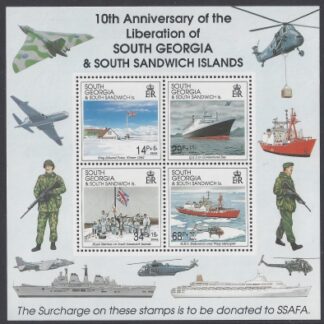 1992 South Georgia  MS.222 10th Anniversay of Liberation U/M (MNH)