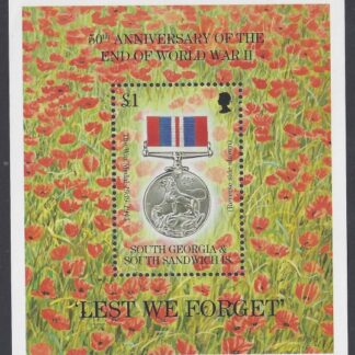 1995 South Georgia MS.257  50th Anniversary of End of 2nd World War U/M (MNH)