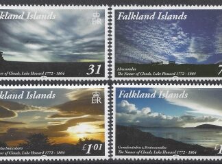 2015 Falkland Islands - SG.1334-7 Clouds - set 4 values U/M (MNH)