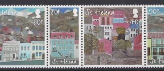 2015 St. Helena, SG.1231-4  Paintings of Jamestown - set 4 values U/M (MNH)