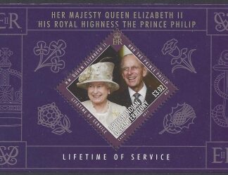 2011 British Indian Ocean Territory - MS.458 Queen Elizabeth II & Prince Philips A Lifetime of Service. Mini Sheet u/m (MNH)