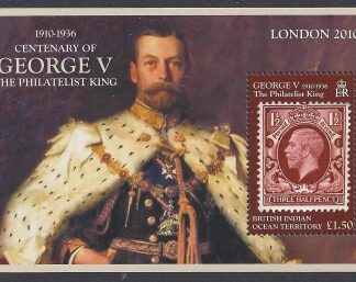 2010 British Indian Ocean Territory - SG.MS.438 London 2010 Festival of Stamps. mini sheet u/m (MNH)