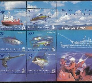 2004 British Indian Ocean Territory.  MS.295  Fisheries Patrol. mini sheet.  u/m (MNH)