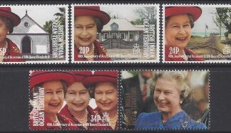 1992 British Indian Ocean Territory - SG.119-23 -  40th Anniversary of  Queen Elizabeth II Accession.  set 5 values  u/m (MNH)