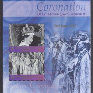 2003 British Indian Ocean Territory - MS.284  50th Anniversary of Coronation. mini sheet  u/m (MNH)