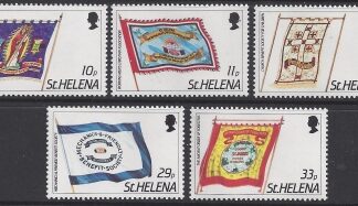 1986 St. Helena SG.472-6  Friendly Societies Banners. 5 values U/M (MNH)