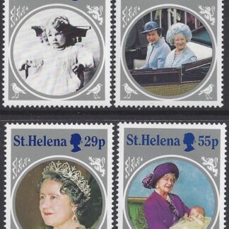 1986 St. Helena SG.477-81  60th Birthday Queen Elizabeth II. set 5 values U/M (MNH)
