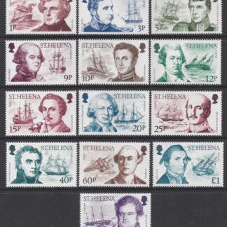 1986 St. Helena SG.488-500  Explorers.. set 13 values U/M (MNH)