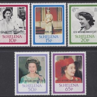 1987 St. Helena SG.514-8 Royal Ruby Wedding set 5 values U/M (MNH)