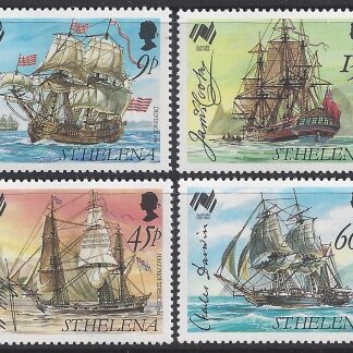 1988 St. Helena SG.519-22 Bicentenary of Australian Settlement. set 4 values U/M (MNH)