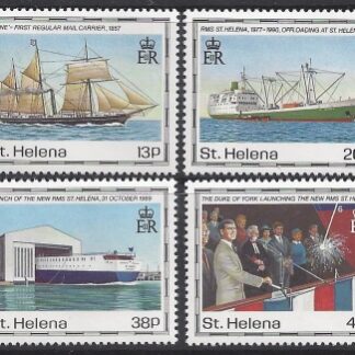 1990 St.Helena SG.572-5 Maiden Voyage of St. Helena II. set 4 values U/M (MNH)