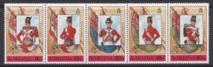 1989 St. Helena SG.540-4  Philex France 89.. set 5 values U/M (MNH)