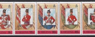 1989 St. Helena SG.540-4  Philex France 89.. set 5 values U/M (MNH)