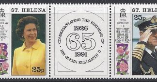 1991 St.Helena SG.591-02 65th Birthday of Queen Elizabeth II and 79th Birthday of Prince Philip. set 2 values U/M (MNU)