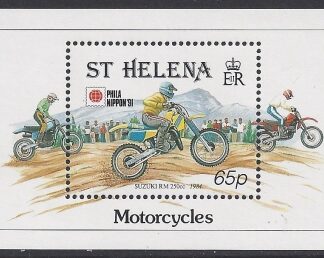 1991 St.Helena MS.602  Phila Nippon 91 mini sheet U/M (MNII and