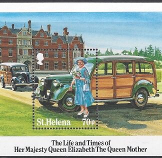 1985 St. Helena  MS.458 Life & Times of Queen Elizabeth the Queen Mother. mini sheet U/M (MNH)