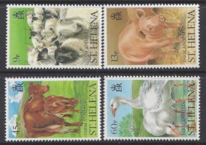 1989 St. Helena SG.558-61  Farm Animals. set 4 values U/M (MNH)