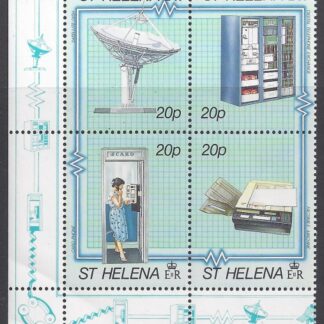 1990 St.Helena SG.566-9 Modern Telecommunication Links. set 4 values U/M (MNH)