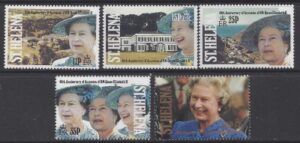 1992 St.Helena  SG.607-11 40th Anniversary of Queen Elizabeth II Accession. set 5 values  U/M (MNH)