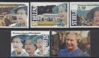 1992 St.Helena  SG.607-11 40th Anniversary of Queen Elizabeth II Accession. set 5 values  U/M (MNH)