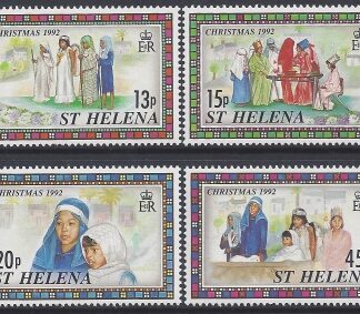 1992 St.Helena  SG.617-20 Christmas Childrens Nativity Plays. set 4 values  U/M (MNH)