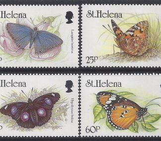 1994 St.Helena - SG.667-70  - Butterflies  set 4 values U/M (MNH)