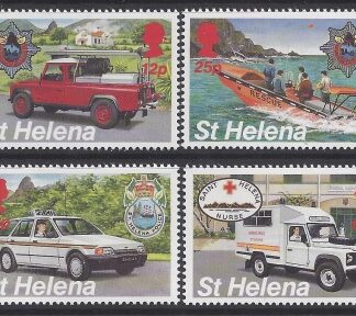 1995 St Helena  SG.681-4 Emergency Services set 4 values U/M (MNH)