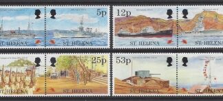 1995 St Helena  SG.690-7 50th Anniversary end of WW2 set 8 values U/M (MNH)