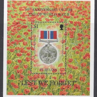 1995 St Helena  MS.698 50th Anniversary end of WW2. mini sheet  U/M (MNH)