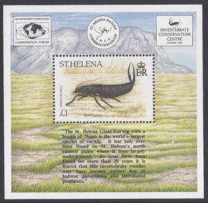 1995 St Helena  MS.703   Endemic Invertibrates mini sheet U/M (MNH).