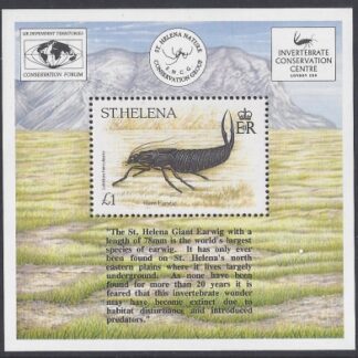 1995 St Helena  MS.703   Endemic Invertibrates mini sheet U/M (MNH).