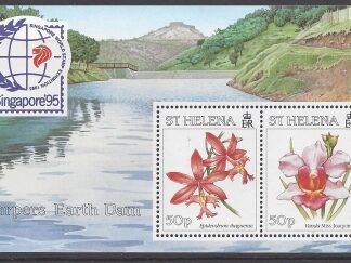 1995 St Helena  MS.704 Singapore 95 - Orchids. mini sheet  U/M (MNH)