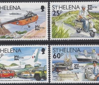 1996 St Helena SG.721-4 Capex 96 Toronto Mail Transport set 4 values U/M (MNH)
